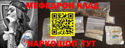 Альфа ПВП Первоуральск