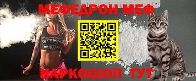 первитин Пенза