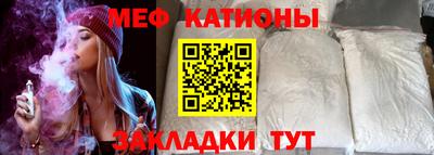 первитин Пенза