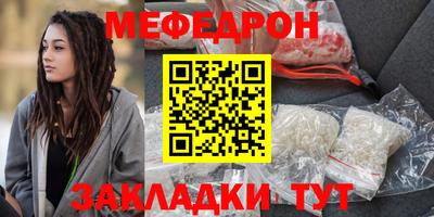 Альфа ПВП Первоуральск