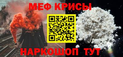 Альфа ПВП Первоуральск
