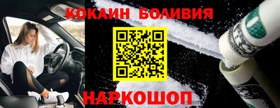 первитин Пенза