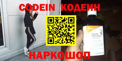 Альфа ПВП Первоуральск