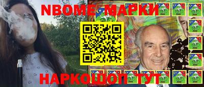 Альфа ПВП Первоуральск