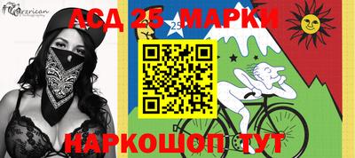 первитин Пенза