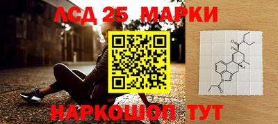 первитин Пенза