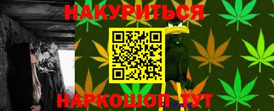 первитин Пенза