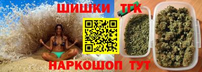 первитин Пенза