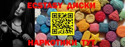первитин Пенза