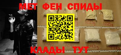 Альфа ПВП Первоуральск