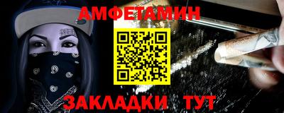 Альфа ПВП Первоуральск