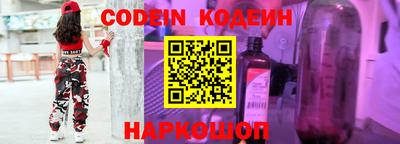 Альфа ПВП Первоуральск