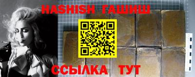 Альфа ПВП Первоуральск