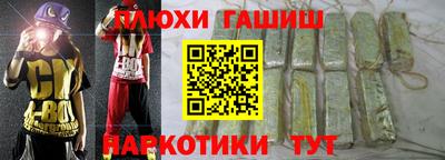 Альфа ПВП Первоуральск
