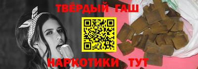 первитин Пенза
