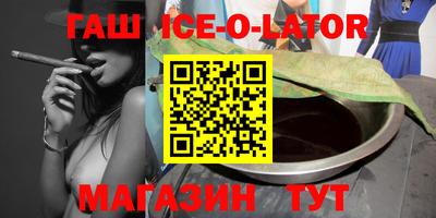 Альфа ПВП Первоуральск