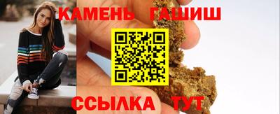 Альфа ПВП Первоуральск