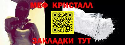 Альфа ПВП Первоуральск