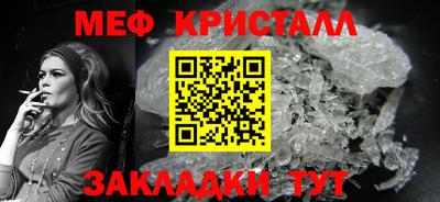 Альфа ПВП Первоуральск