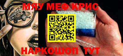 Альфа ПВП Первоуральск